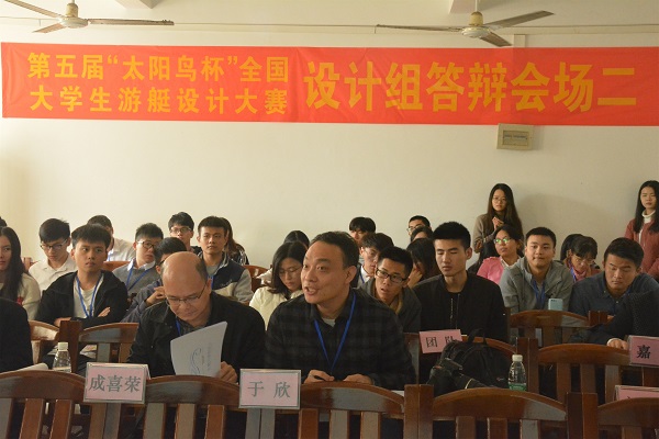 1512905610138885.jpg 10-分组答辩评审(3).jpg