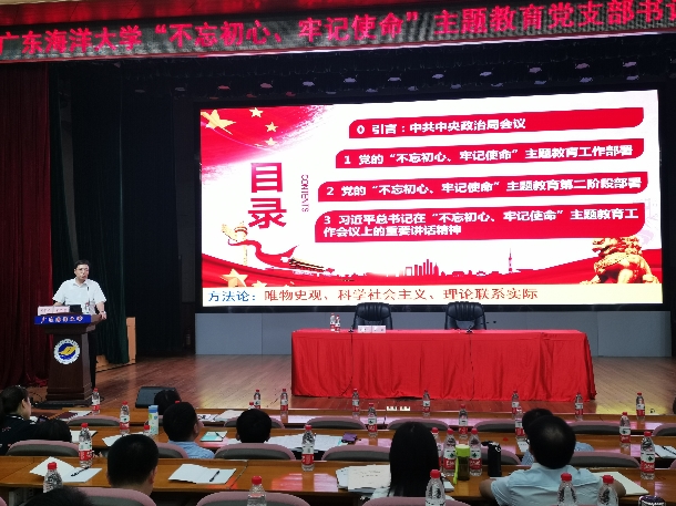 1572345184935510.jpg 宋玉忠.jpg