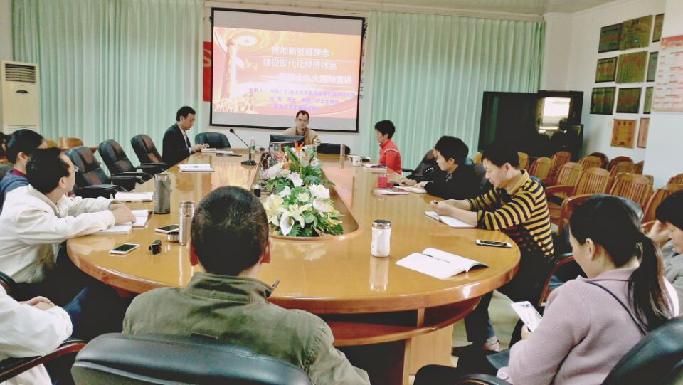 1512974822820314.png QQ图片20171211145017.png