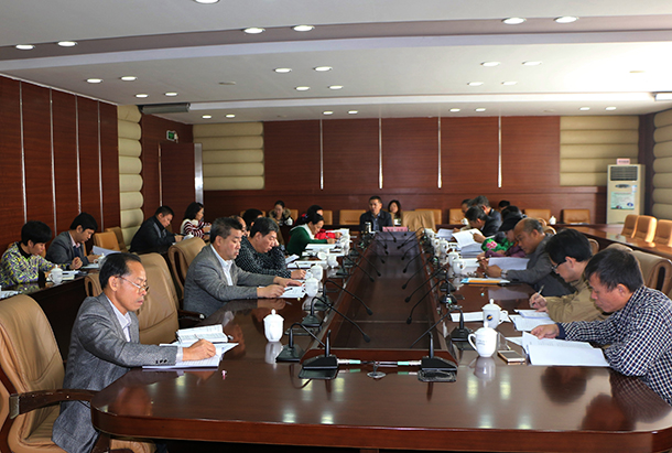 1480580463477738.jpg 会议现场1.jpg