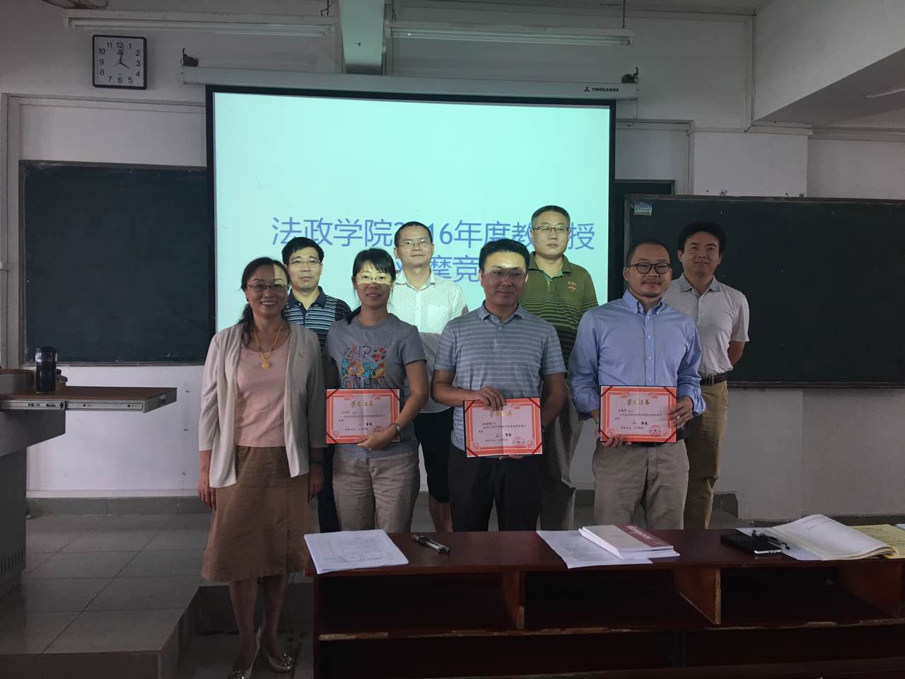 1478163643224625.jpg 1478163643224625.jpg