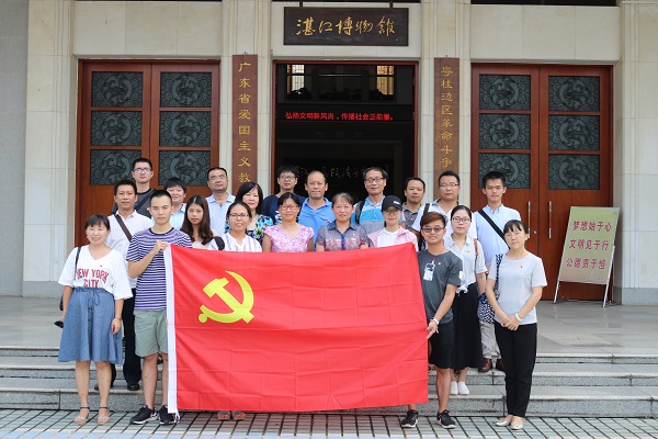 1506670995104115.jpg IMG_0535-活动留影.JPG