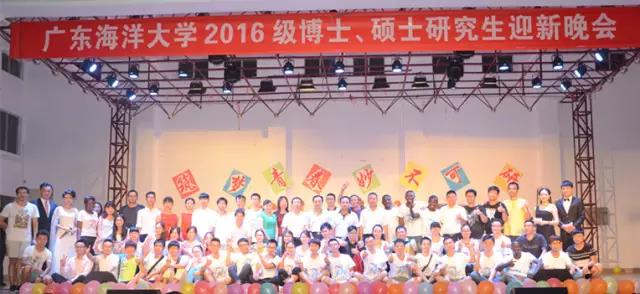 1476066690340080.jpg 大合影.jpg