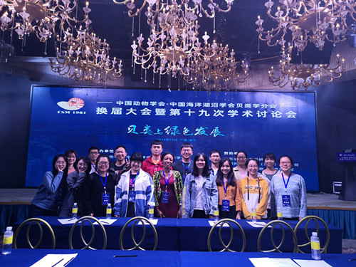 1575275847441936.jpg 1575275847441936.jpg