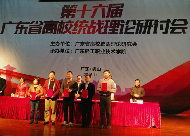 1480386885135782.jpg QQ图片20161129102509_副本.jpg