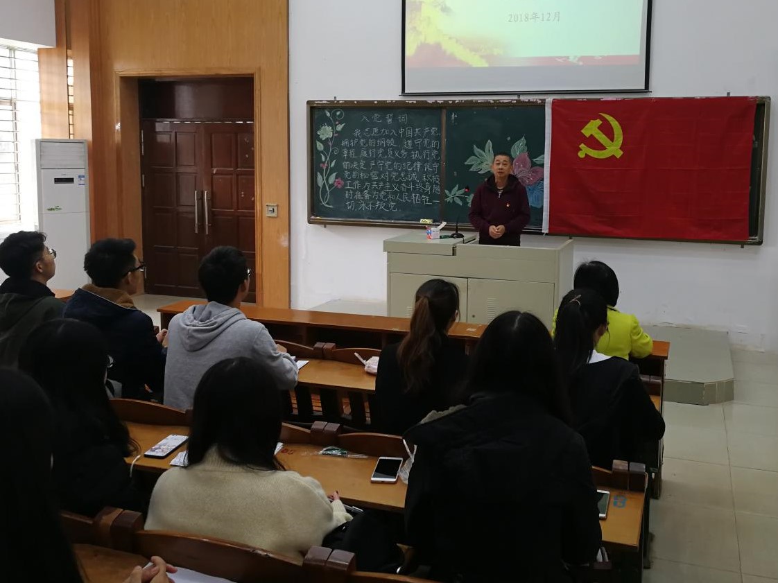 1544687047101619.jpg 1544687047101619.jpg