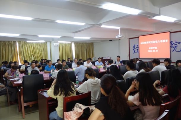 1568685787717770.jpg 研究生入学教育工作会照片(发文稿).jpg