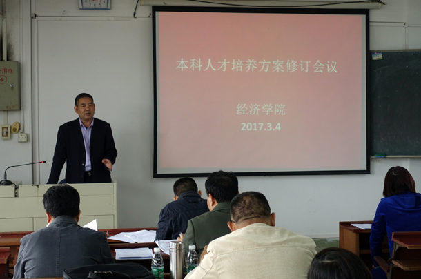 1488771376138403.jpg 复件 DSC00573.JPG