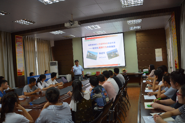 1507567944358110.jpg 2.JPG