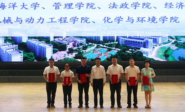 1562577857841787.jpg 林宇颁奖_副本.jpg