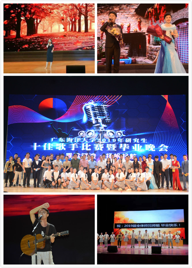 1560565242758349.jpg 活动精彩剪影 1.jpg