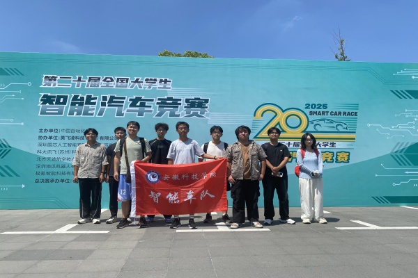 再创佳绩——诸侯快讯官网学子再获两项国家A类赛事全国总决赛最高荣誉